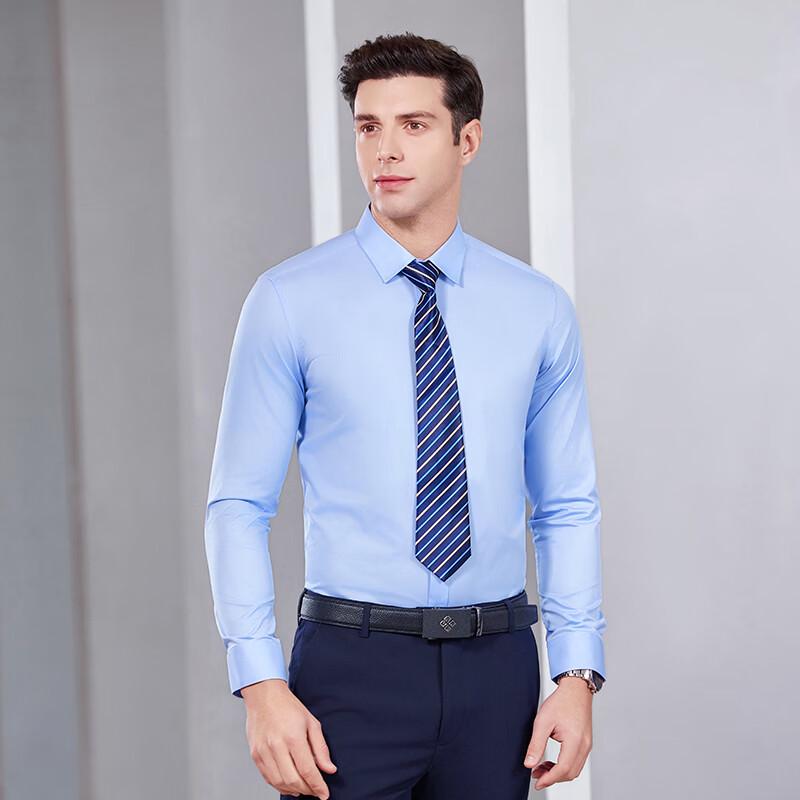 Trueman Unisex Professional Long Sleeve Cotton Blend Formal Work Shirt