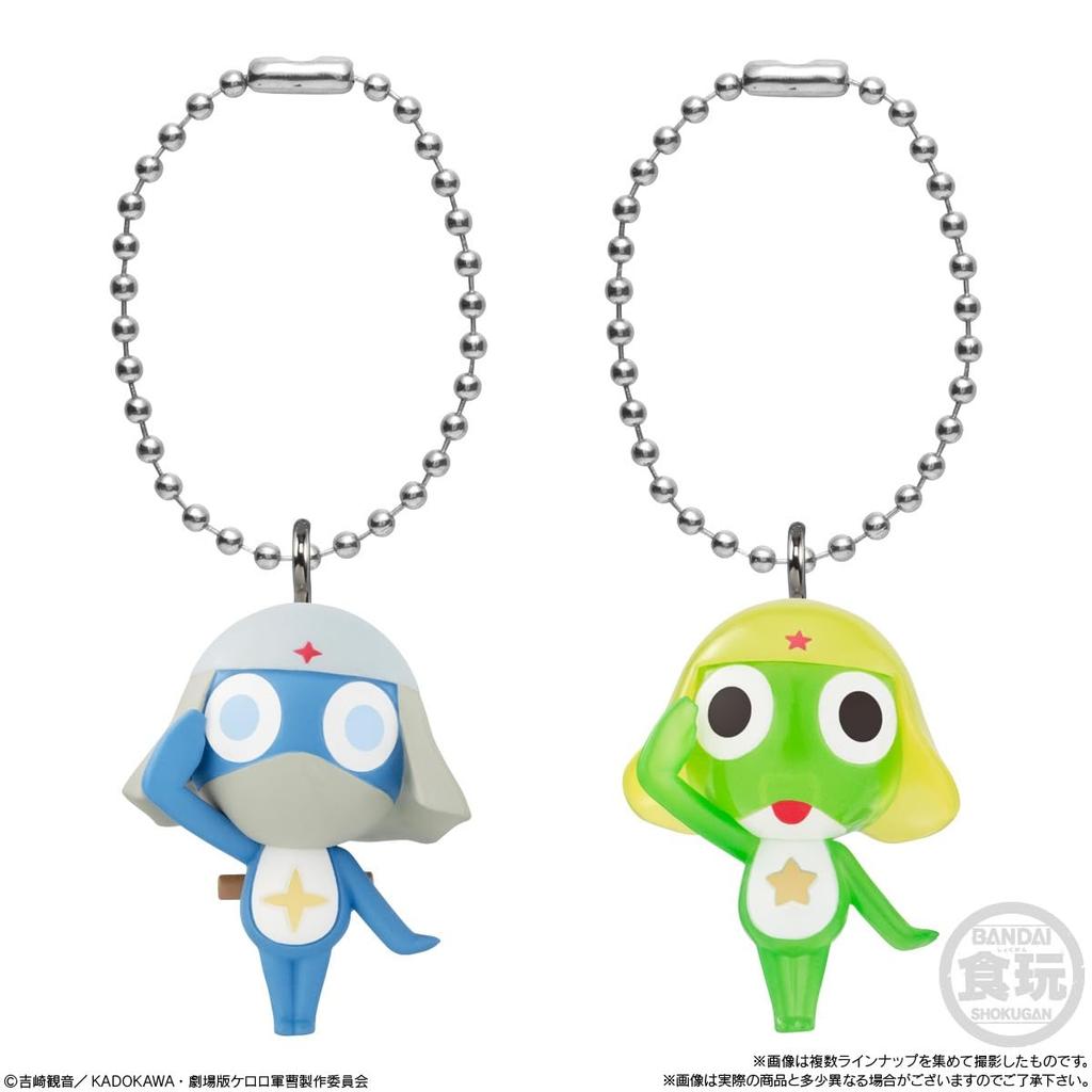 Bandai Keroro Gunso Mascot Gummy Candy Candy Toys Set of & Gummy! [Box 12]