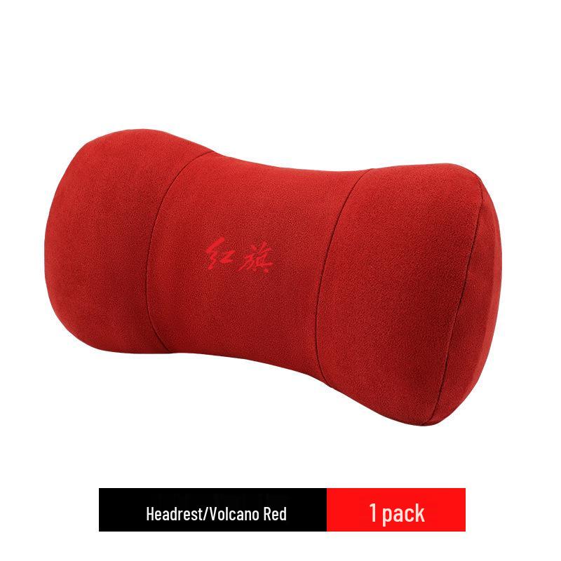 Hongqi Car Interior Neck & Lumbar Support Cushion for H5, HS5, H9, E-QM5, H7 Models