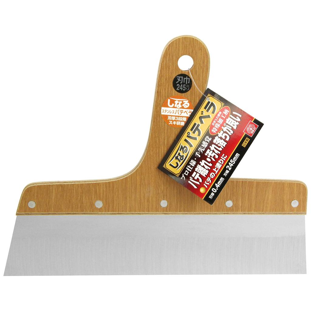 SK11 Flexibler Spachtel Edelstahl 245mm Spachtel, Stahl, 0,4mm Dicke,