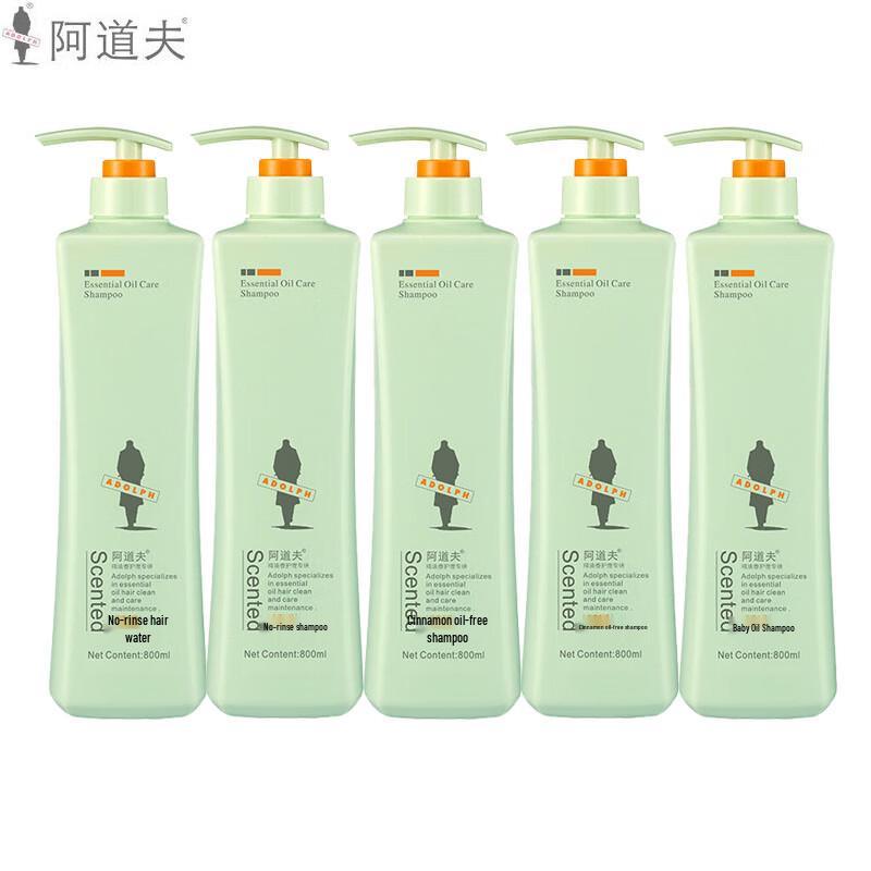 Adolph Silicone-Free Shampoo