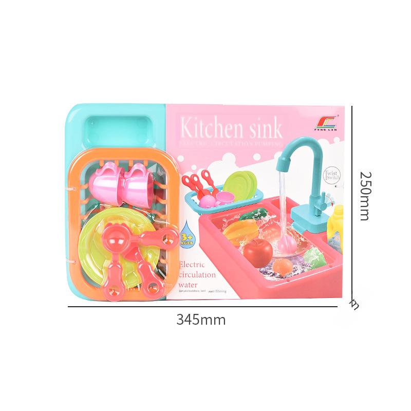 Children's Electric Dishwasher Toy: Reusable Water Sink and Kitchen Utensils Set