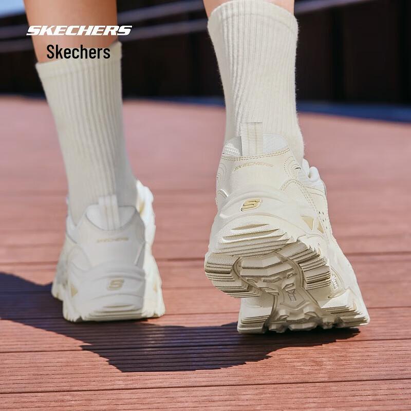 Skechers Yunyu Women's Chunky Outdoor Walking Shoes 180210