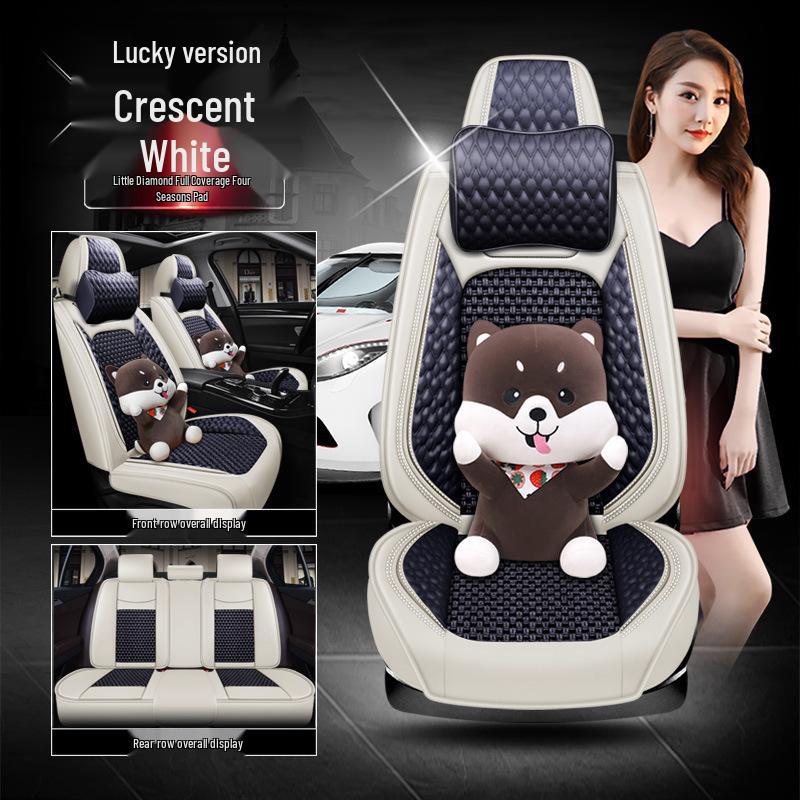 Changan Ford Explorer Four Seasons Seat Cushion Cover