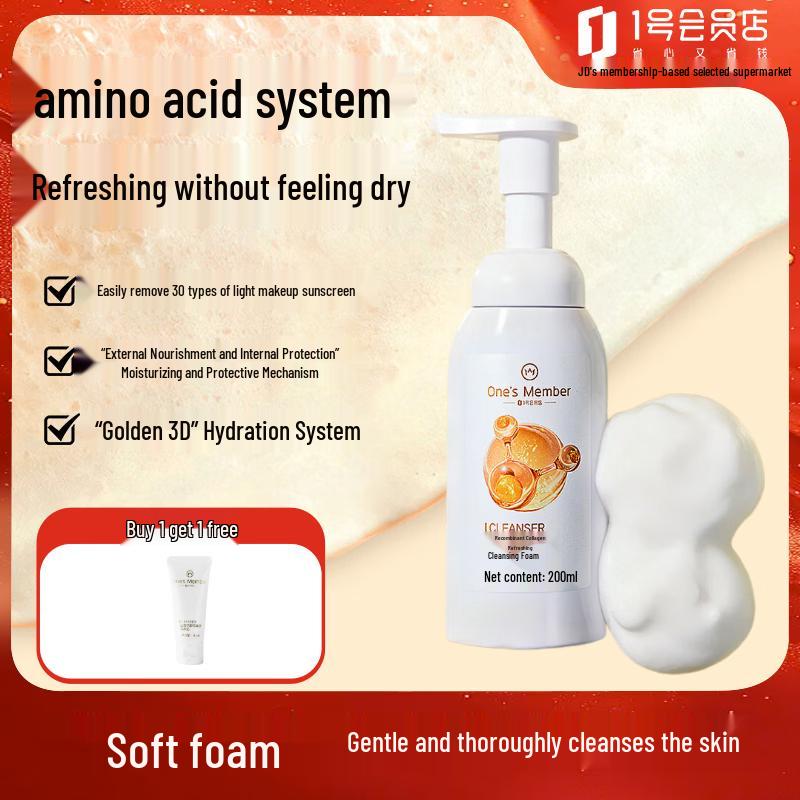 One s Member Recombinant Collagen Gentle Cleansing Foam
