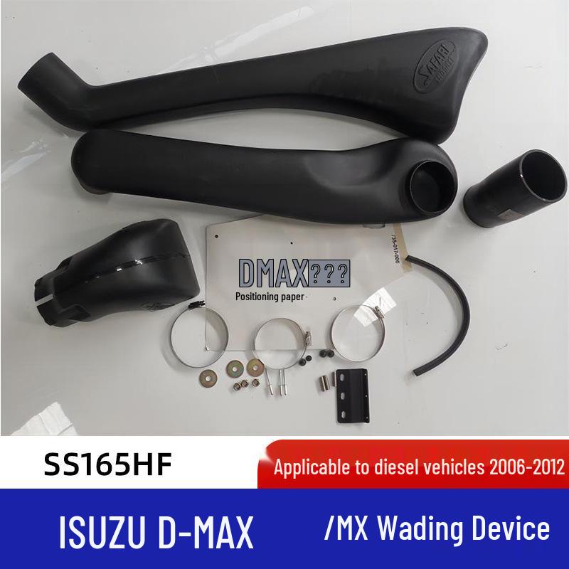 Isuzu D-Max Snorkel (2006-2012 Models) Isuzu Campo RA LX & LT 3.0L Diesel чёрный
