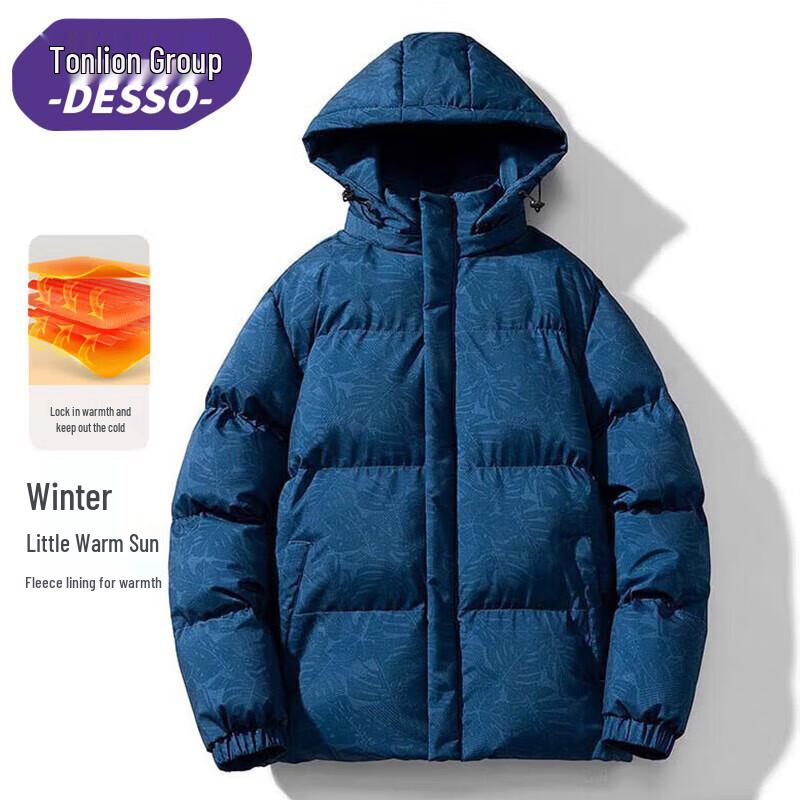 

DESSO Men s Autumn/Winter Thickened Casual Hooded Puffer Jacket XL