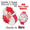 Swatch x OMEGA Exclusive Rubber Strap with Clicker Feature (Red & White/Mars)