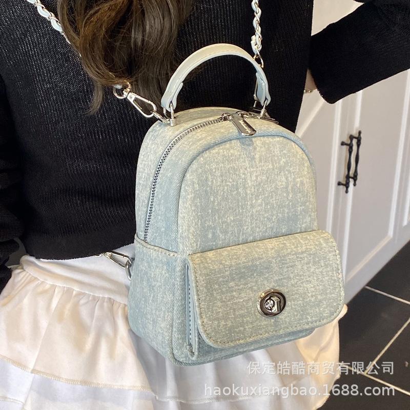 Chain backpack women's fashion niche design sense casual Korean version ins student schoolbag high value travel backpack