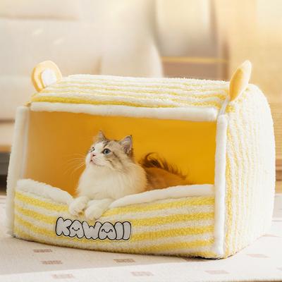 Warm and Windproof for Cats In Autumn and Winter  Big-eared Cute Pet Cat Kennels  Classic Striped Kennels Yurts  Pet Kennel Mats for Dogs