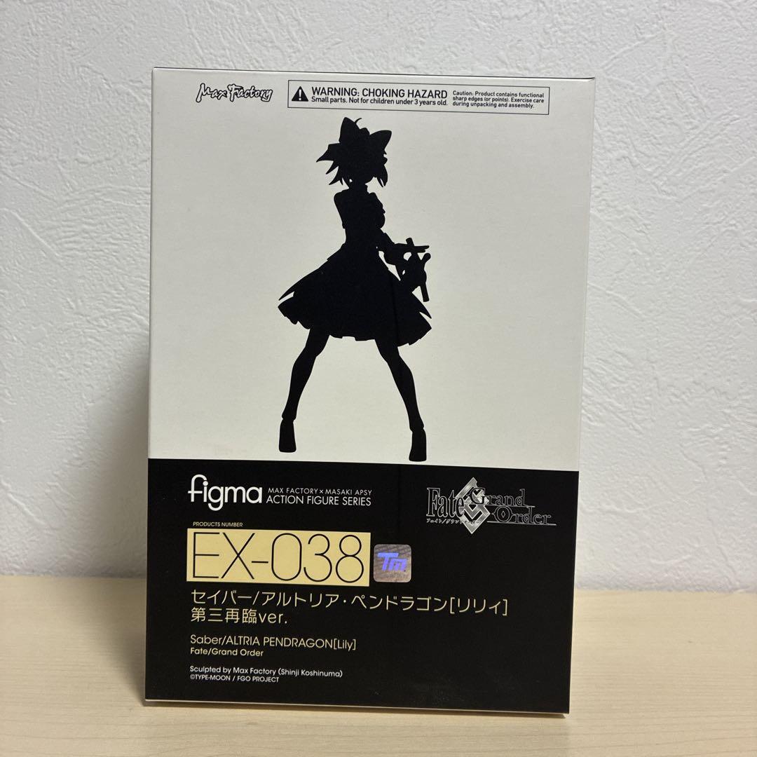 

[USED] figma Saber/Artoria Pendragon (Lily) with pre-order bonus