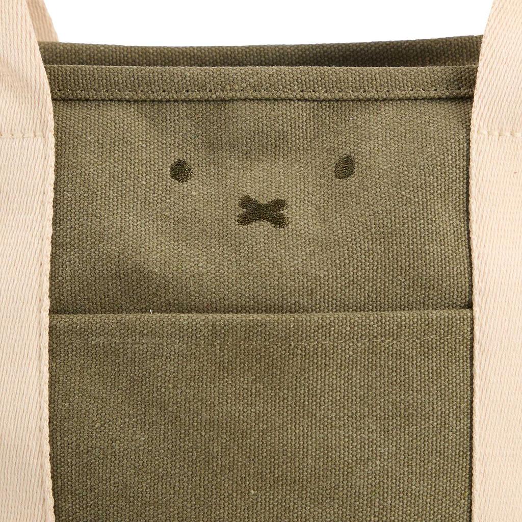 Hapitas Insulated Tote Bag with Shoulder Canvas Lunch Green Face 2-Way Strap, Bag, Miffy, Women's,
