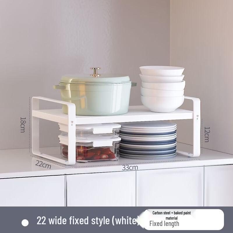 Adjustable Kitchen Pot and Pan Organizer Rack