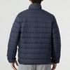 Under Armour UA Unisex Padded Stand Collar Jacket