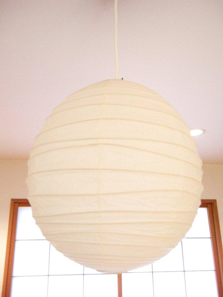 Isamu Noguchi Akari 40DL