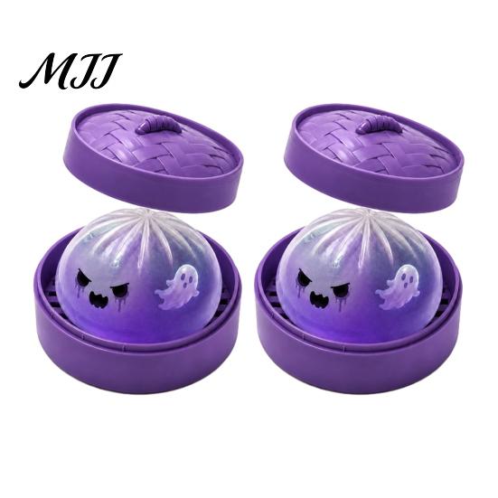 Halloween Party Favors 1/2/3Pcs Purple Ghost Dumpling Squeeze Toy, Steamed Bun Clear Toy Stress Relief Ball Fidget Toys