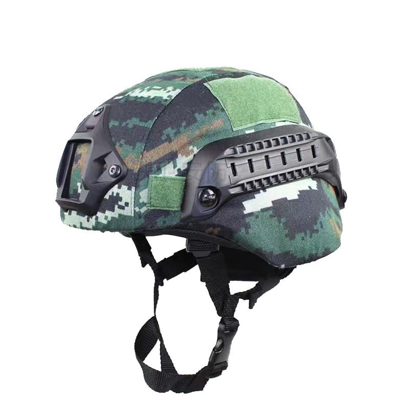 GENEW Type 15 Training Protective Helmet Cover