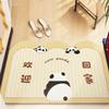 Cartoon Silk Circle Floor Mat, Porch Scraping Mud And Soil Entry Door Floor Mat, Household Can Be Cut, Dirt-Resistant And Easy To Take Care Of,