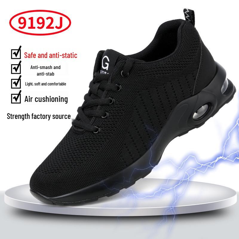 Four Seasons Fly-Knit Protective Work Shoes: Anti-Smashing, Anti-Piercing, and Anti-Static.