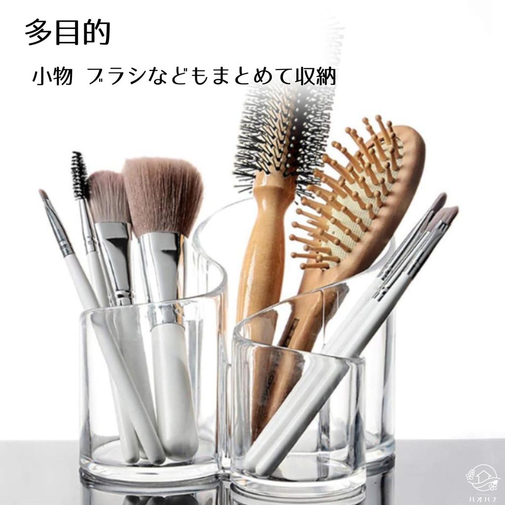 HaOhana Stift Klarer Acryl-Stift Einfacher Bleistift Pinsel Stilvoller Kleiner Gegenstand Werkzeug-Organizer Halter, Halter, Design, Halter, Halter, Aufbewahrung, Schreibtisch,