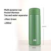 200ml Portable Thermos Cup with Tea Strainer 304 Stainless Steel Vacuum Thermal Insulation Pocket Cup Mini Water Bottle