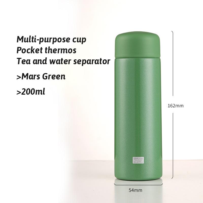 200ml Portable Thermos Cup with Tea Strainer 304 Stainless Steel Vacuum Thermal Insulation Pocket Cup Mini Water Bottle