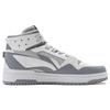 Li Ning Mountain Origin 2.0 Slip Resistant Abrasion Resistant High top Skateboard Shoes Men's Gray White AGCT291-3