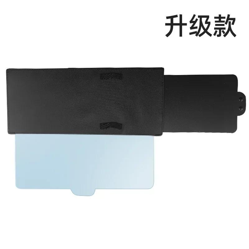 Car Sun Visor Extender Retractable Anti Glare Blocker Windshield Sun Protection Sunshade Extension UV Protector Accessories