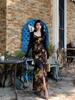 Large Size French Ruffle Leaf Edge Floral Suspender Dress Women's Summer Fat Mm Waist and Thin Split Fork Holiday Long Skirt