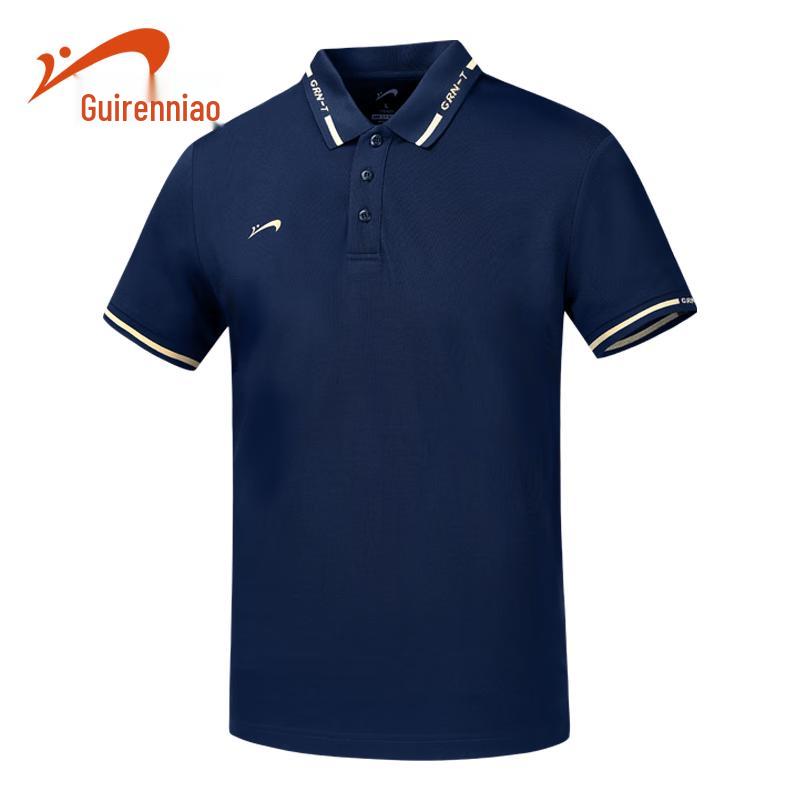 

Guirenniao 2025 Men s Summer Polo Shirt 3XL
