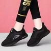 2024 Women's Summer Casual Fashion Sports Shoes - Non-slip, Wear-resistant, Breathable, Soft Sole, Ideal for Work