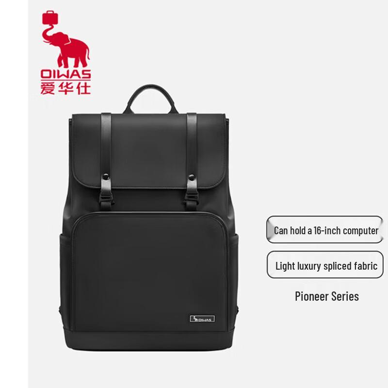 

OIWAS Pioneer Series Multi-functional 16-inch Laptop Travel Backpack