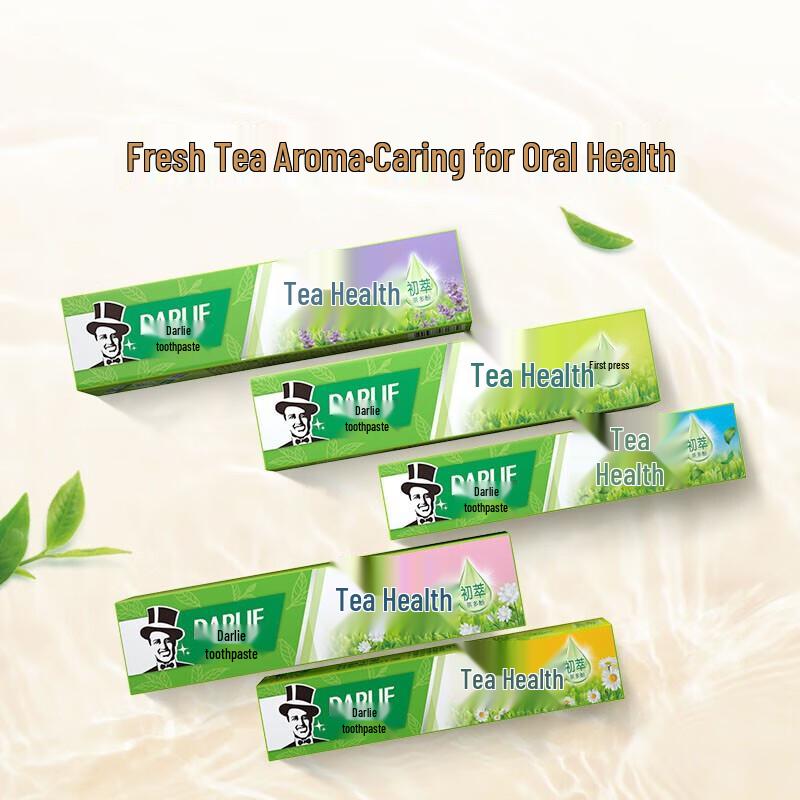 Hawley Tea Care Longjing Zahnpasta & Sommer-Essentials Set