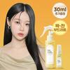 DALEAF Repair Tonic Treatment 150ml Set (+30ml)
