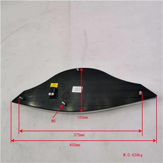 Foton New Era Front Emblem (450) Replacement L050500000373