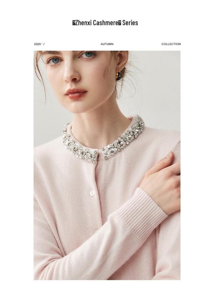 Women's Cashmere Round Neck Knit Cardigan - 2026 Autumn/Winter Wool Sweater Coat, Versatile and Fashionable.
