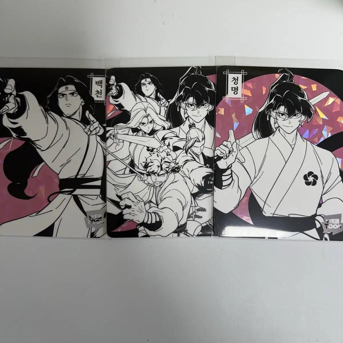 

Volcano Return Naver Webtoon Gift Card Cheongmyeong Baekcheon Group Bulk Use Product