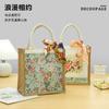 Unique Butterfly Cap Handmade Tote Bag Diy Project Kit Perfect For Creative Gifts