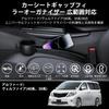 Seat Gap Filler Cushion for Series Features Cup Holder Hook Charging Cable Port Seat Gap Filler Accessory for Series Smartphone Storage Included
