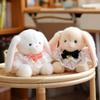 Mimi plush toy doll cute little sheep doll grab machine rag doll children's birthday gift
