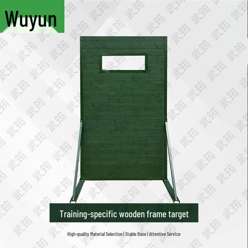 Wu Jun Outdoor Training Equipment