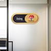 Acrylic Sliding Occupied/Vacant Toilet Door Sign with Magnetic Adhesive