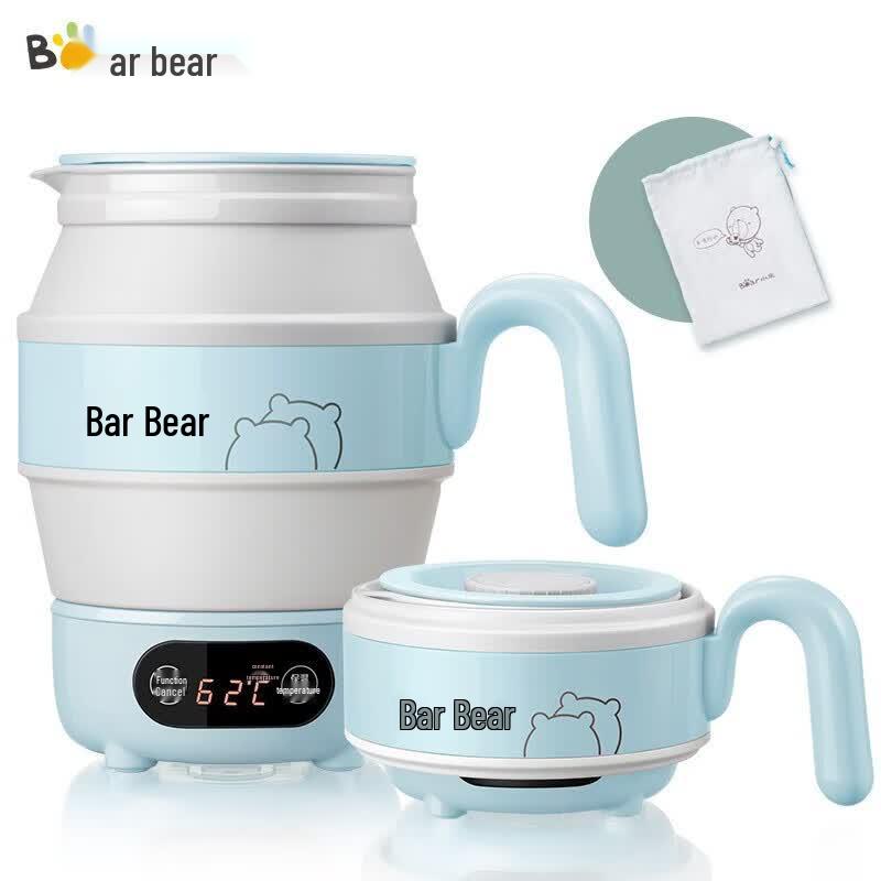 Bear Portable Folding Electric Kettle CN plug (adapter included)