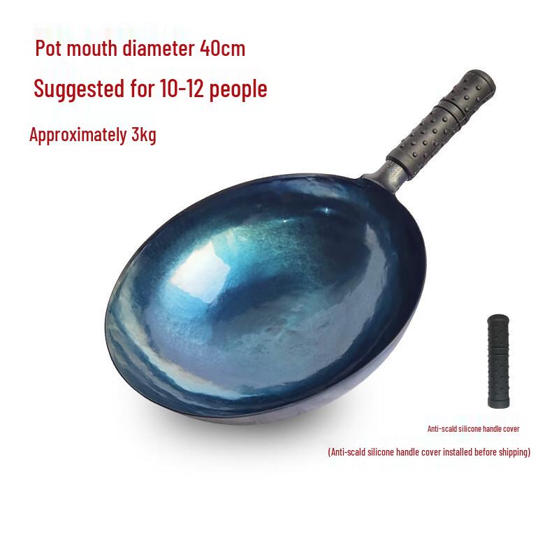 Zhangcheng Xiaojiang Master Mirror Hand-Forged Iron Wok