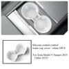 For Tesla Model Y Juniper 2025 Central Control Storage Box Rear Air Outlet Screen Frame Car White Trim Interior Suit Accessories