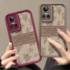 RealmeGTNeo3 Mobile Phone Case, Real Me GTNeo3 Retro Chinese Wind Matte Protective Case, Personalized Creative Soft Case