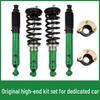 Pajero V73/V75/V97/V93/V95/V98/V68/V77 2-Inch Lift Kit: Modified Shock Absorber Springs