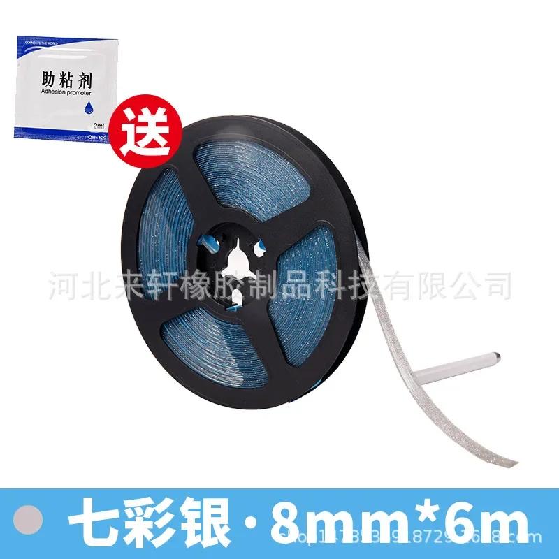 Self-adhesive Anti-mold Tape Window Gap Kitchen Gap Anti-fouling and Waterproof Sink Sealing Tape Gas Stove Corner Sealing