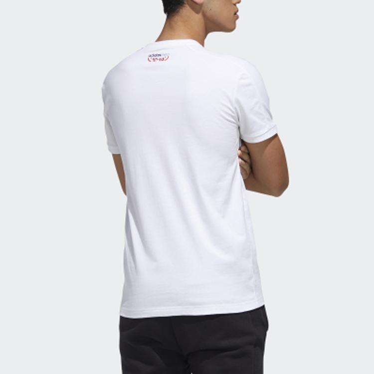 Adidas Neo Round Neck Straight T-Shirt Men Tops White GK1479