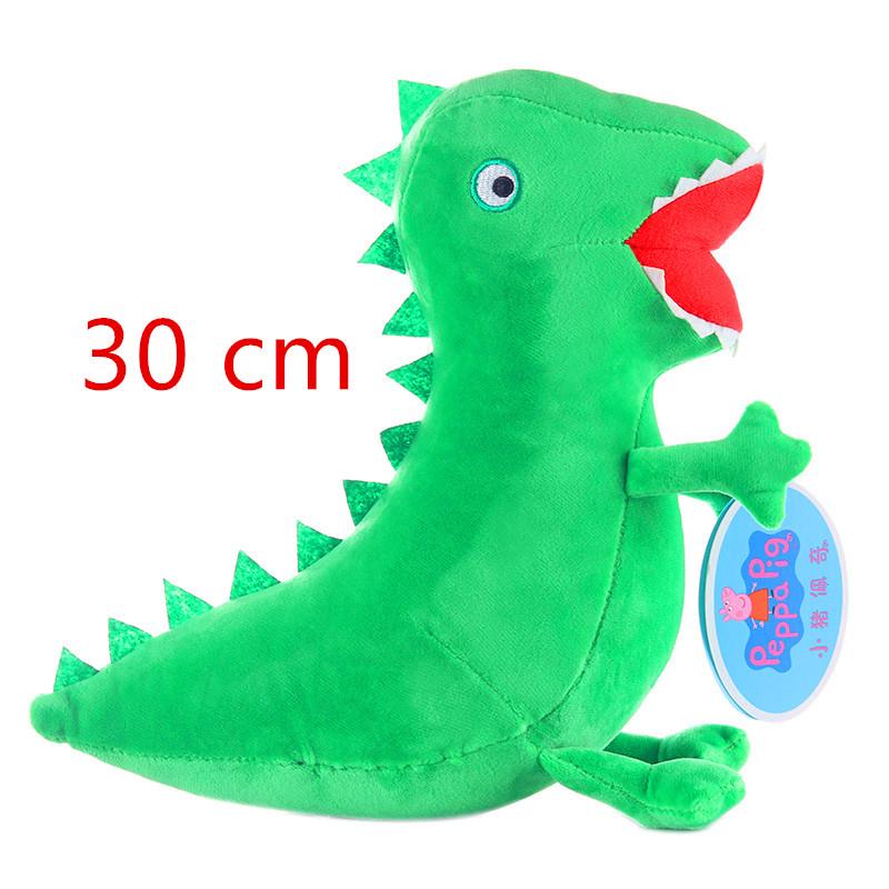 Peppa Pig Plush Dolls 30cm George Cute Cartoon Anime Figure Kawaii Stuffed Plush Toys Decoration Kids Christmas Gifts